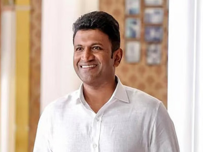 Puneeth Raj Kumar